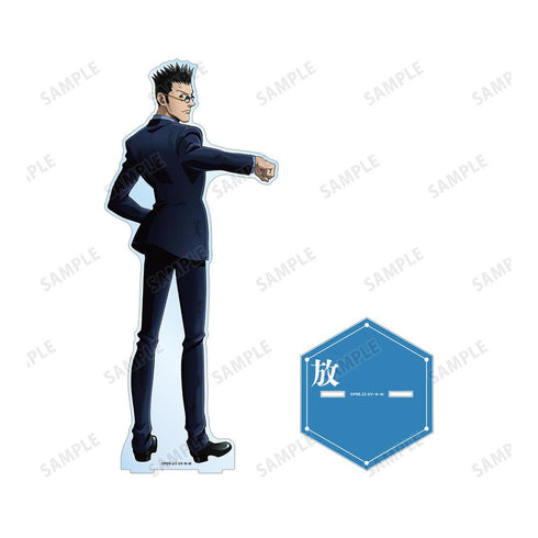 『HUNTER×HUNTER』描き下ろし レオリオ 戦う背中ver. 特大アクリルスタンド【202508再販】